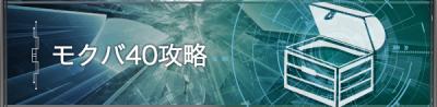 遊戯王デュエルリンクス