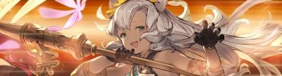 ネモネ