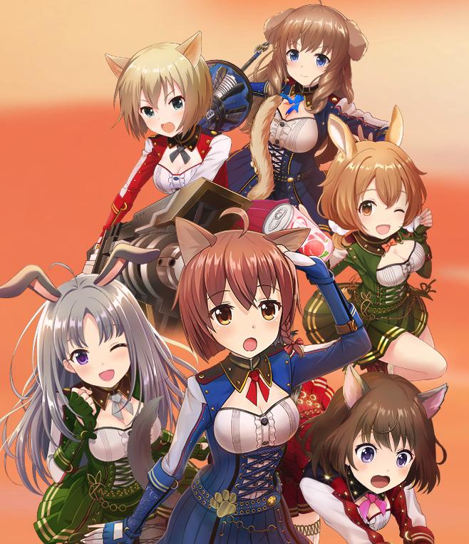 オルタナティブガールズ2の画像
