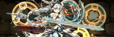 究極ヴァルキリーシエルの画像