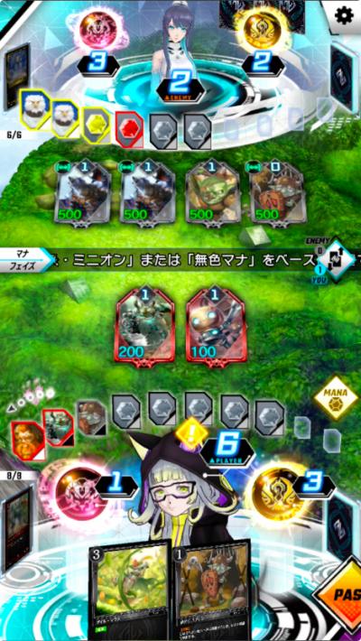 ゼノンザードの画像