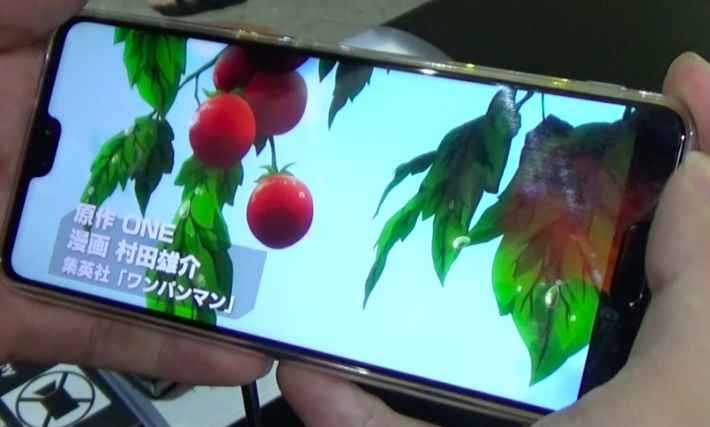 ワンパンマンの画像