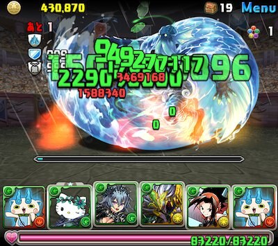 パズドラ 一度きり精霊王チャレンジ 水 のノーコン攻略と報酬 ゲームウィズ Gamewith パズドラ 一度きり精霊王チャレンジ 水 のノーコン攻略と報酬 ゲームウィズ Gamewith