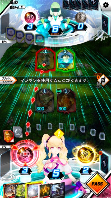 ZENONZARD(ゼノンザード)の画像