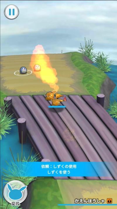 ポケランドの画像