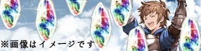 SSR2倍