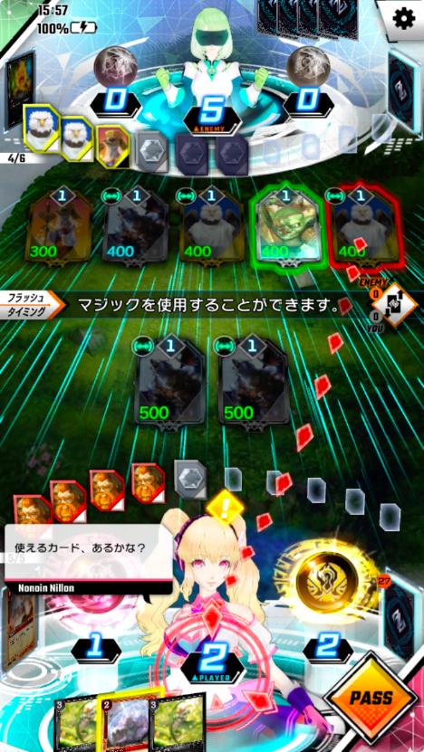 ZENONZARD(ゼノンザード)の画像