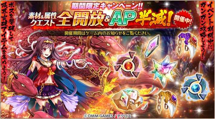 神プロの画像