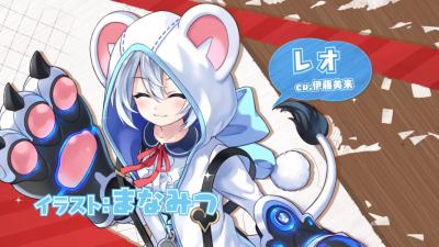絵師神の絆の画像