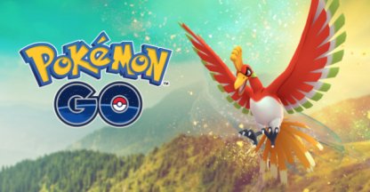 ポケモンGO