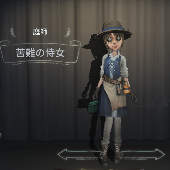 拡大する