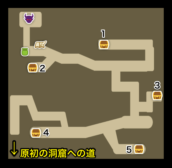 オクトパストラベラー 原初の洞窟攻略 マップと入手できるアイテム Octopath Traveler ゲームウィズ Gamewith