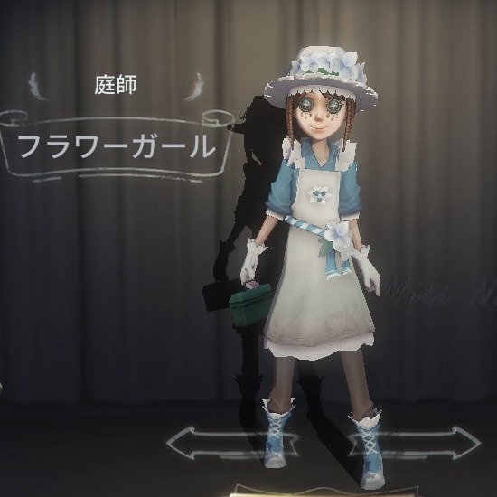 拡大する