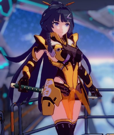 梔子