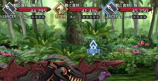 Fgo 地獄の厨房ヘルズキッチンの攻略と解放条件 閻魔亭繁盛期 ゲームウィズ Gamewith Fgo 地獄の厨房ヘルズキッチンの攻略と解放条件 閻魔亭繁盛期 ゲームウィズ Gamewith