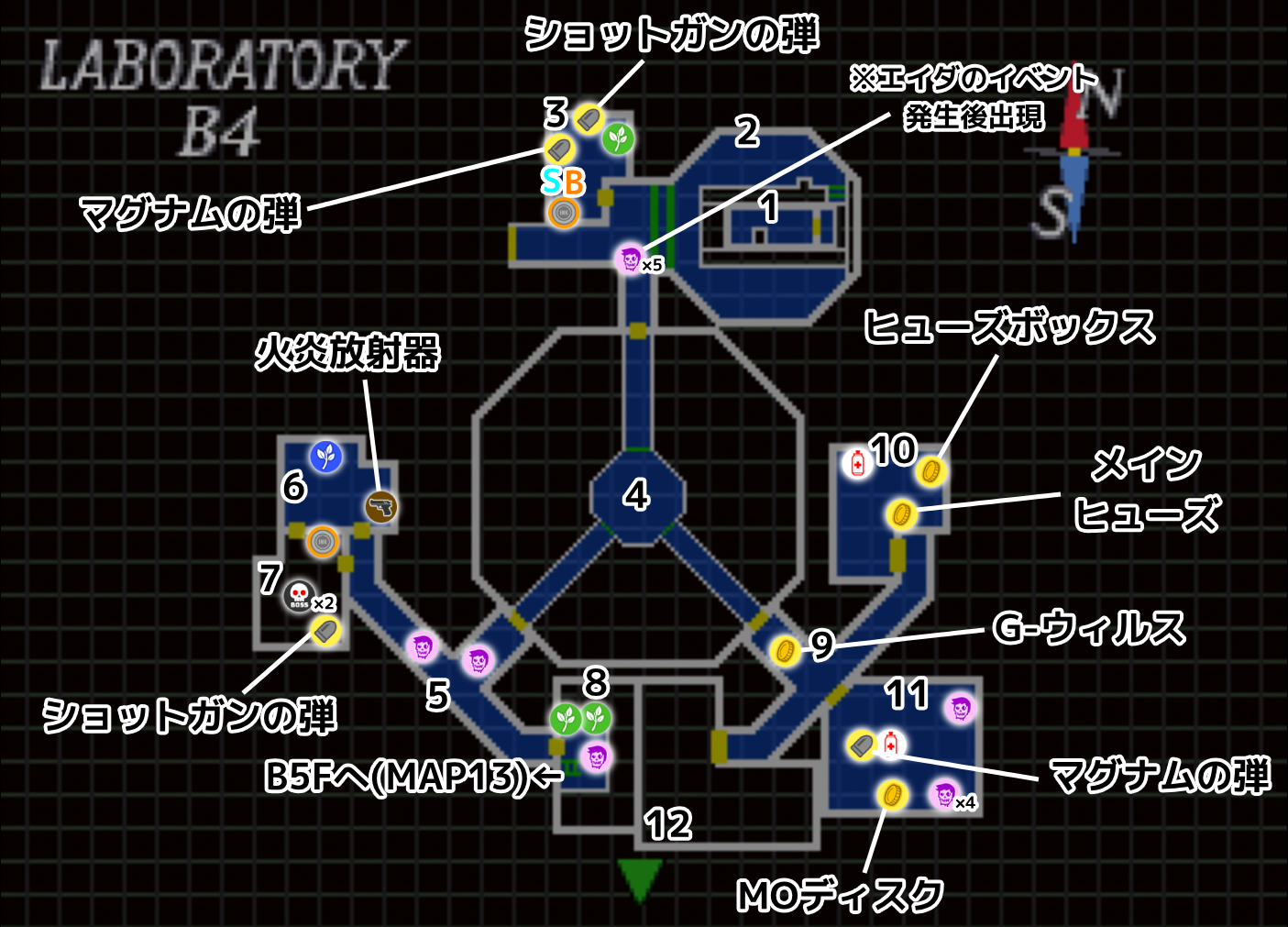 バイオ2 レオン 表 攻略 工場突入 エンディング バイオハザード2 ゲームウィズ Gamewith