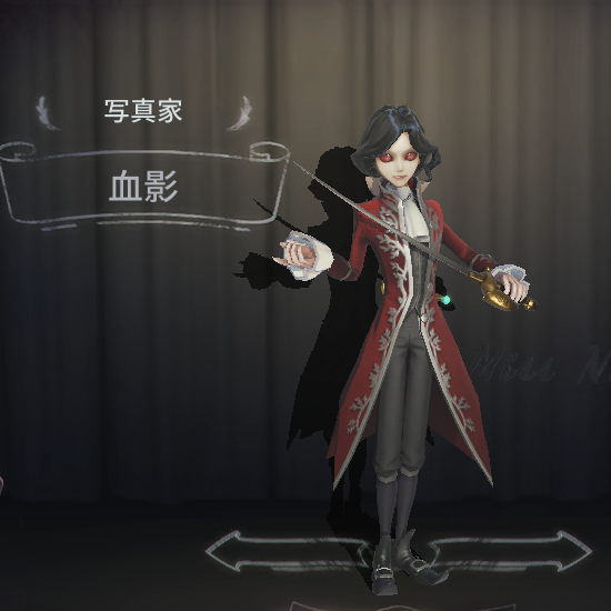 拡大する