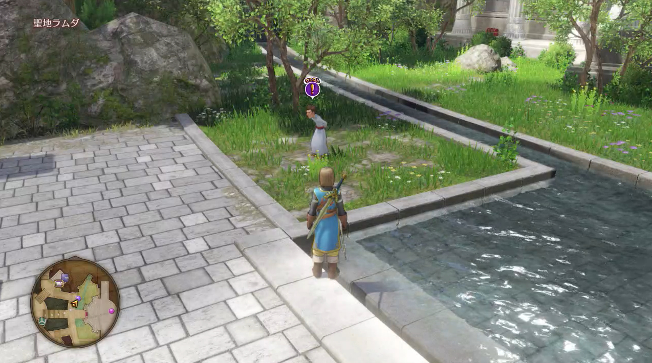 ドラクエ11 クエスト 健康じいさんの執念 赤き始祖の葉の場所 ドラクエ11s ゲームウィズ Gamewith