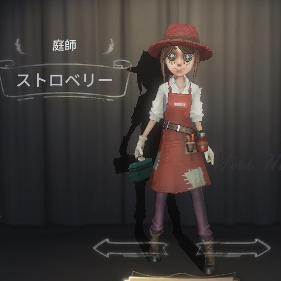 拡大する