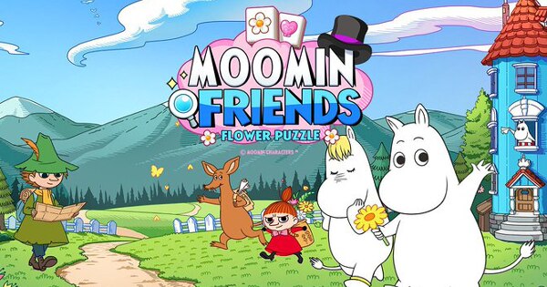 MOOMIN FRIENDSの画像