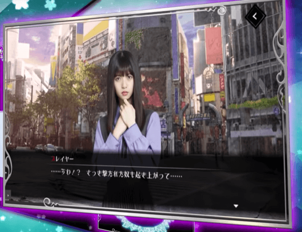 乙女神楽の画像