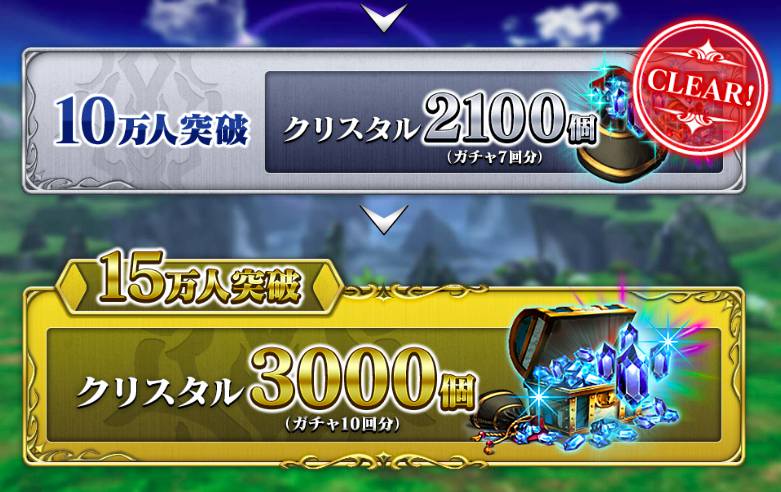 ラストクラウディアの画像