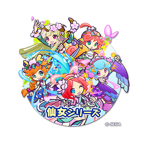 ぷよぷよ!!クエストの画像