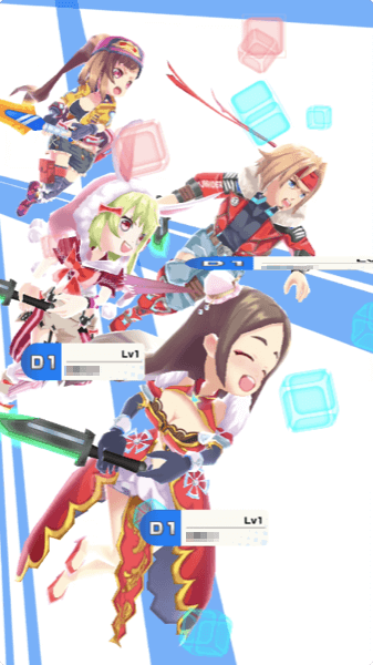リンクスリングスの画像