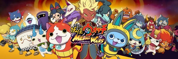 妖怪ウォッチ メダルウォーズの画像