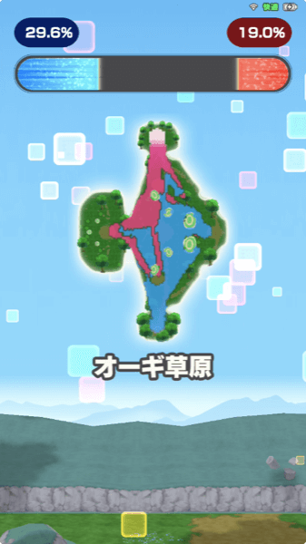 リンクスリングスの画像