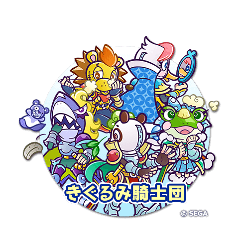 ぷよぷよ!!クエストの画像