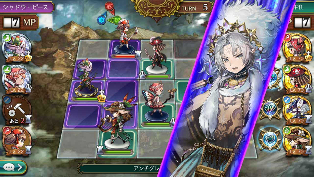 スクエニ完全新作 アンカル はなぜブラウザを選んだのか ゲームウィズ Gamewith