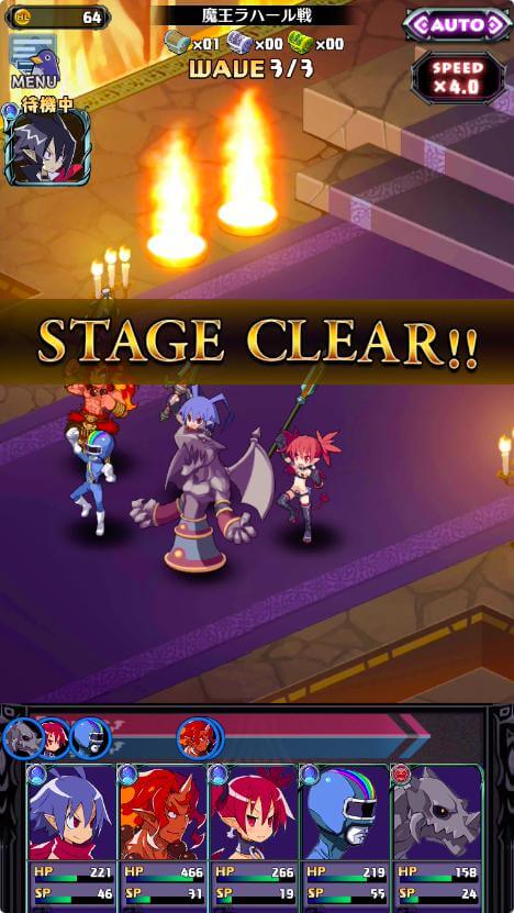 魔界戦記ディスガイアRPGの画像