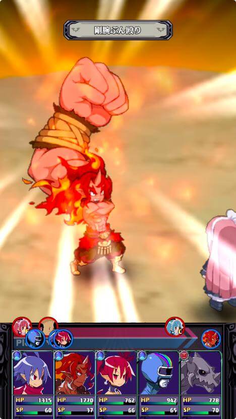 魔界戦記ディスガイアRPGの画像