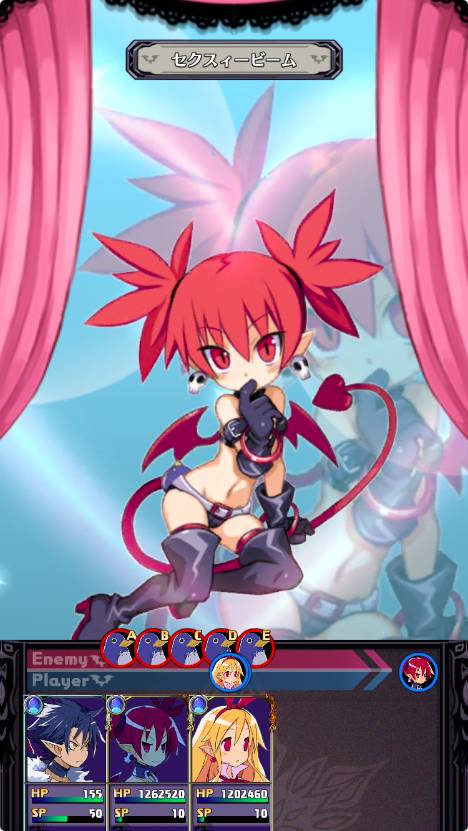 魔界戦記ディスガイアRPGの画像