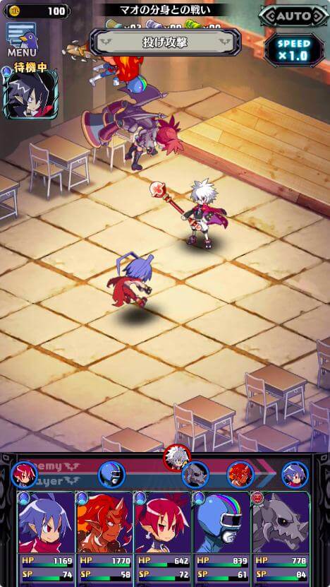 魔界戦記ディスガイアRPGの画像