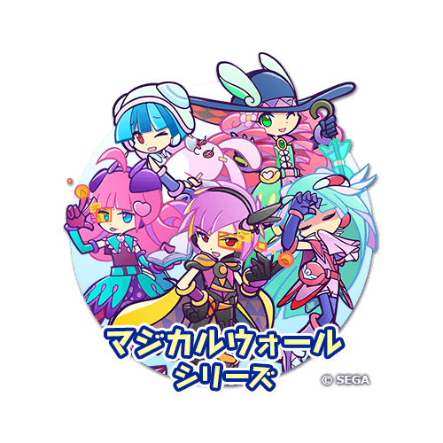 ぷよぷよ!!クエストの画像