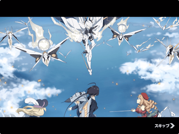 先行プレイ 超豪華声優陣が贈る ソラヒメ の魅力をご紹介 ゲームウィズ Gamewith