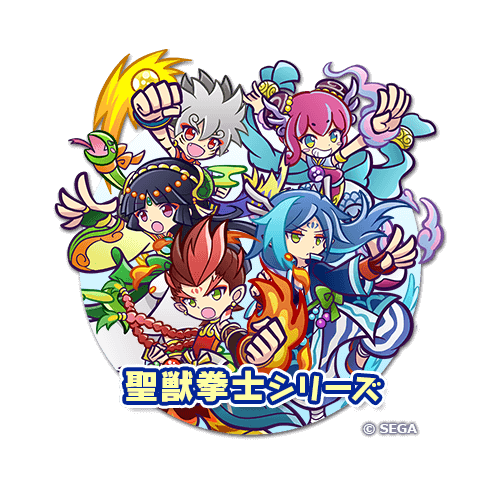 ぷよぷよ!!クエストの画像