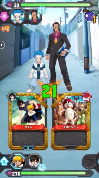 金色のガッシュベル!!ゴールデンメモリーズ(ガッシュベル スマホゲーム)の画像