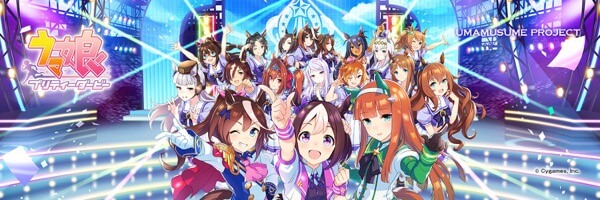ウマ娘 プリティーダービーの画像